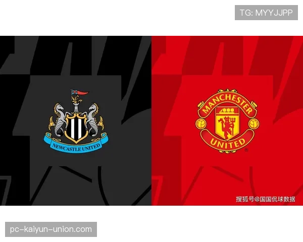 曼联锋线效率问题持续，对争冠形势形成制约