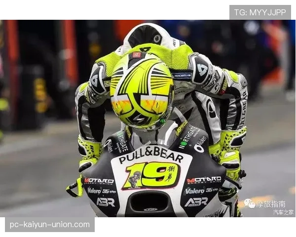 足球规则中危险动作的判罚标准与避免伤害的关键条件解析