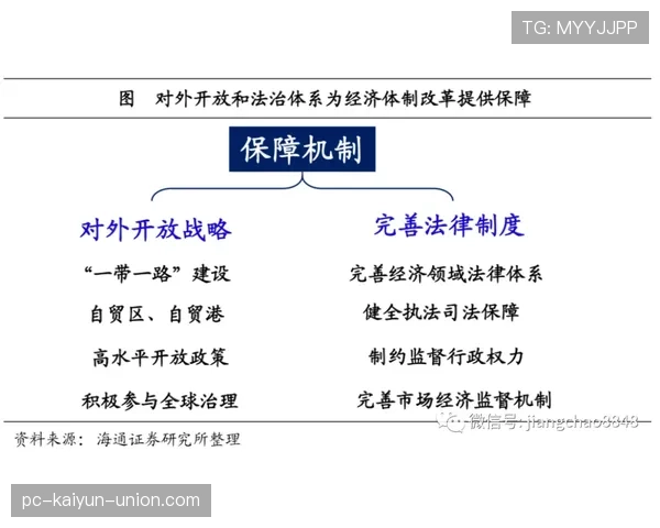AC米兰阵容潜力尚存，但成熟度不足制约争冠野心