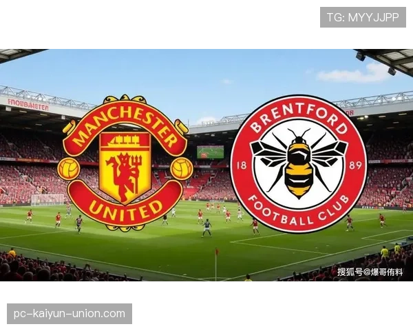 曼联战绩回暖但统治力不足，上限受制于关键战表现与阵容稳定性