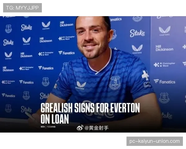 撕开左后卫！边锋格拉利什近期盘带前插较上季更中路